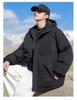 Men's Trendy Hooded Cotton Winter Coat - Thick, Warm, Casual Puffer Jacket