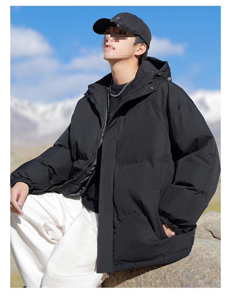 Men's Trendy Hooded Cotton Winter Coat - Thick, Warm, Casual Puffer Jacket