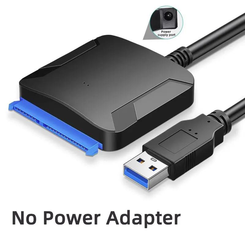 

Адаптер USB 3.0 SATA к USB для жесткого диска, кабель питания, конвертер для 2,5 и 3,5 SSD HDD дисков с - Аксессуар для передачи данных