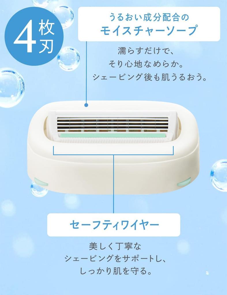 Schick Intuition Springy Skin Replacement Blades Razor (3 Pieces)