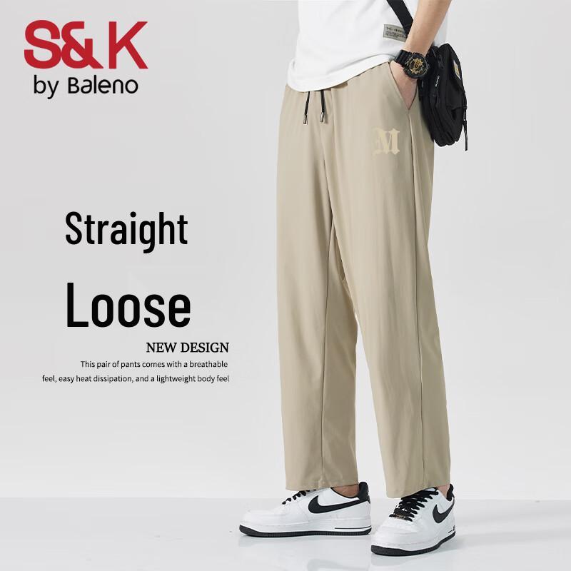 Baleno Herren S&K Ice-Feel Straight-Leg Freizeithose