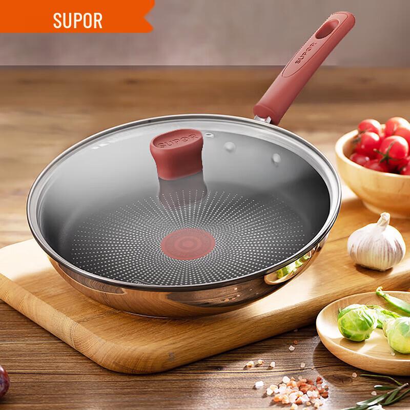 SUPOR 26cm Red Dot Non-Stick Frying Pan