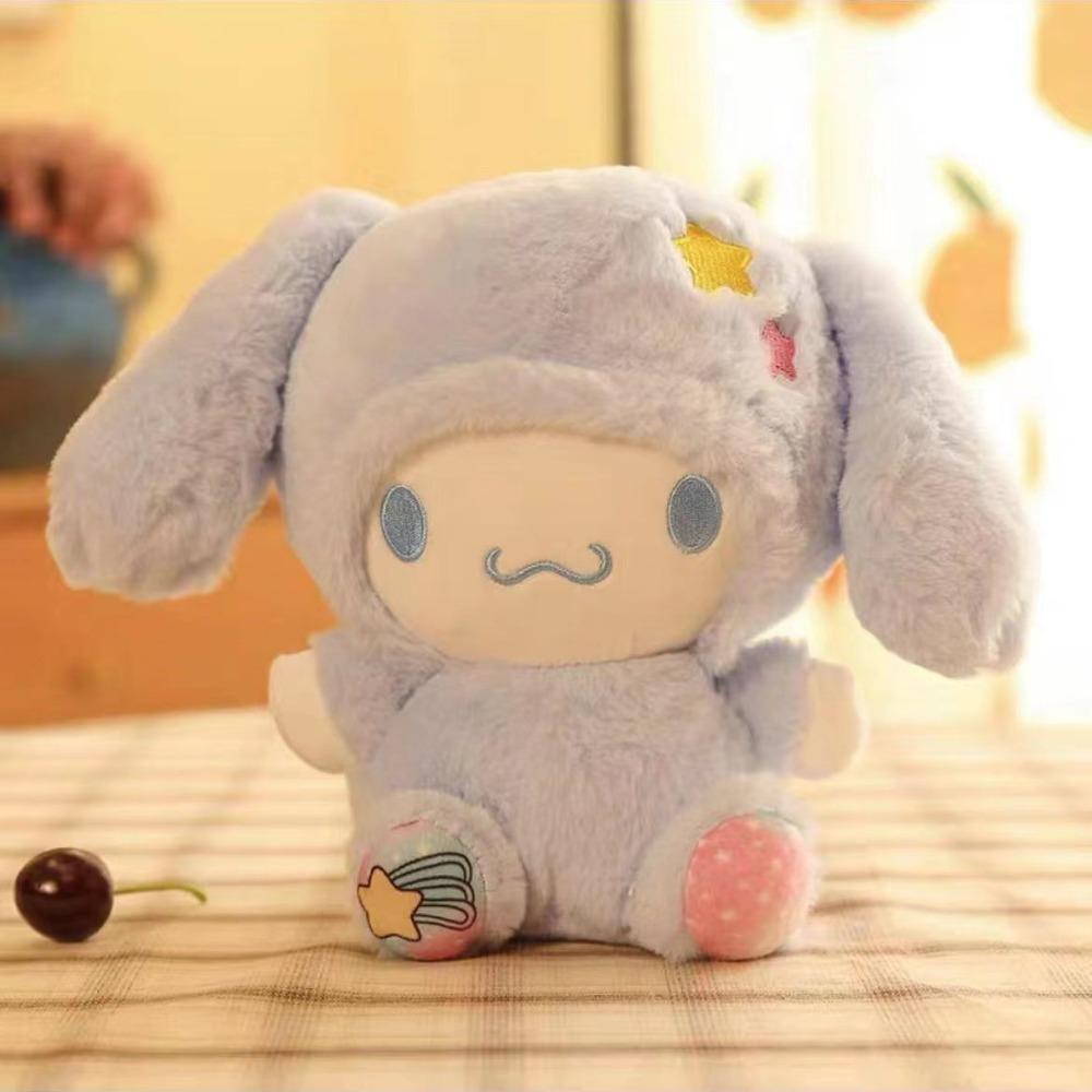 Plush toy new grab doll 25cm doll cute birthday gift wedding throw eight inch doll