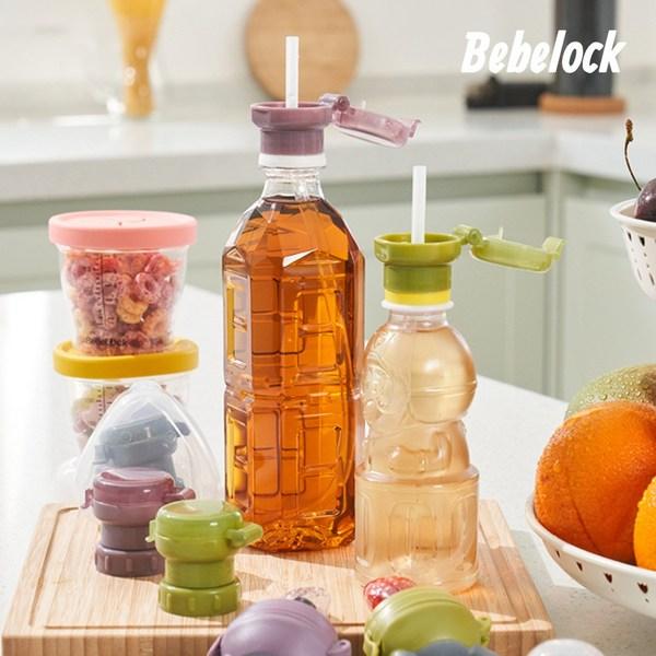 Beverac Poner Water Bottle Straw Cap 2P + Silicone Refill Straw 2P + Cleaning Brush 1P