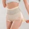 Dámské spodní prádlo Bezešvé spodní prádlo pro tvarování těla s vysokým pasem Kalhotky na zeštíhlení břicha Zvedač zadku