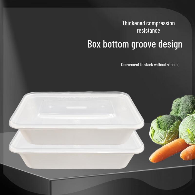 Jiwanggu 500ml Rectangular Disposable Food Container