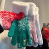 Weihnachtsbaum Schneeflocke Handschuhe Handy Touchscreen Strickhandschuhe Winter Dicke Warme Handschuhe Elche Weihnachten Fäustlinge Vollfingerhandschuhe