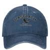 MenS And WomenS Fourth Wing Basgiath War College Baseball Caps Vintage Distressed Washed Dad Hat Adjustable Fit