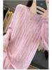 2025 Autumn/Winter Pure Wool Cable Knit Set: Round Neck Sweater & Sequin High-Waist Wide-Leg Pants
