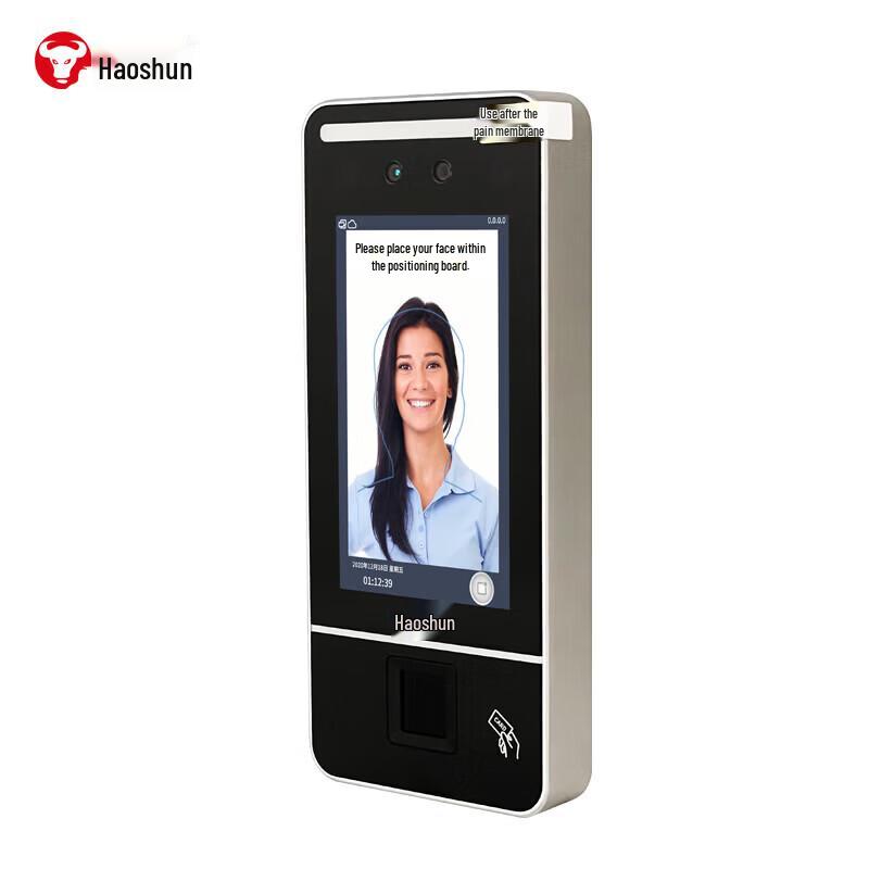 Hysoon Q503MAX Biometric Access Control & Attendance System CN plug (adapter included)
