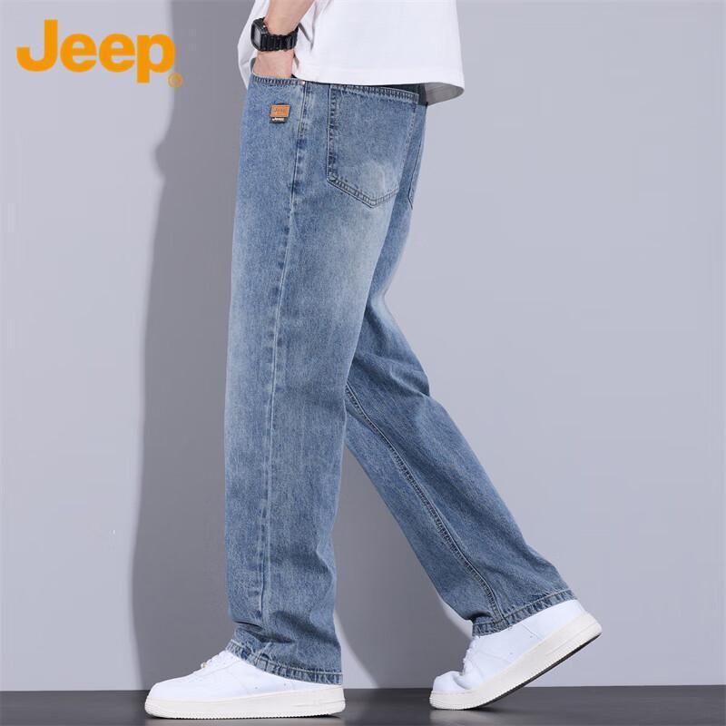 JEEP Men's Straight-Leg Relaxed Fit Stretch Denim Jeans