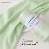 Tulip Silk Cotton Lyocell Yarn - DIY Knitting & Crochet for Vests, Blankets & Shawls