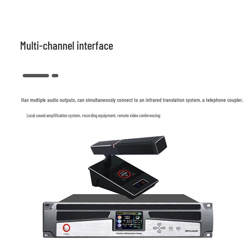 Runpu RP-9800P-8 Wired Conference System (CN version)