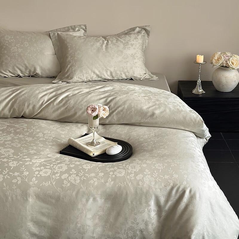 OEING Long-Staple Cotton Four-Piece Bedding Set