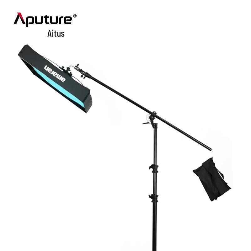 Aputure F22C Flexible LED Light Mat with Cross Arm Stand Kit