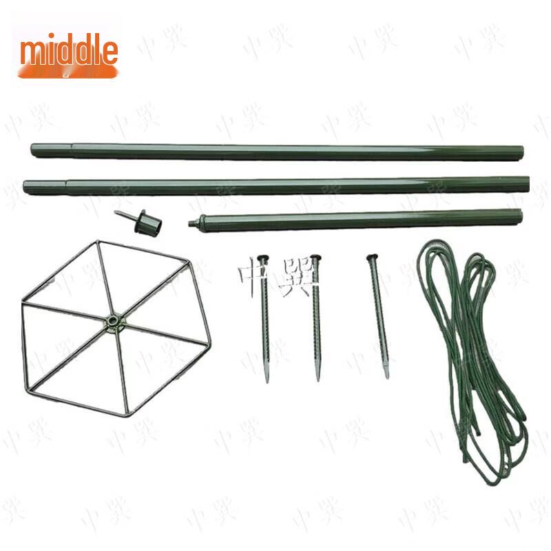 Zhongxun Tarnnetz Stützstangen-Set