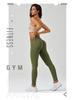 Seamless High-Waist Hip-Lift Sports Leggings