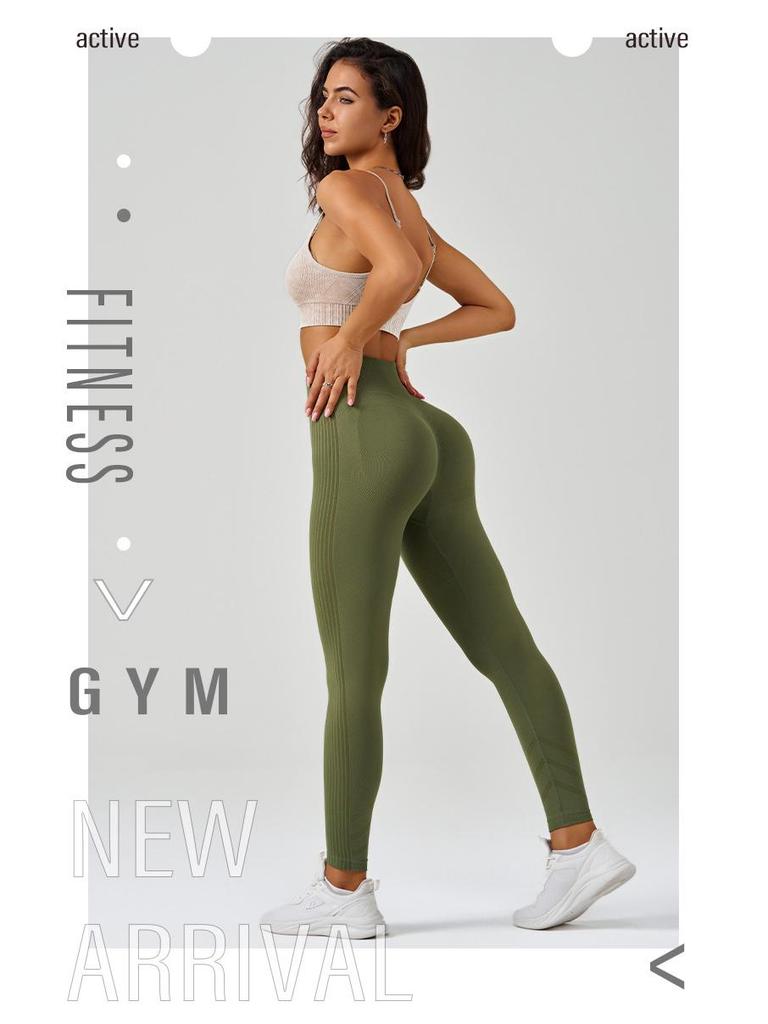 Seamless High-Waist Hip-Lift Sports Leggings
