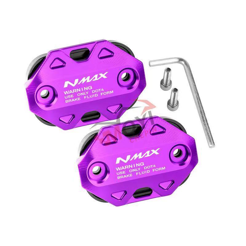 CNC-Aluminium-Bremsflüssigkeitsbehälterdeckel für Yamaha XMAX 250/300 (2020–2025)