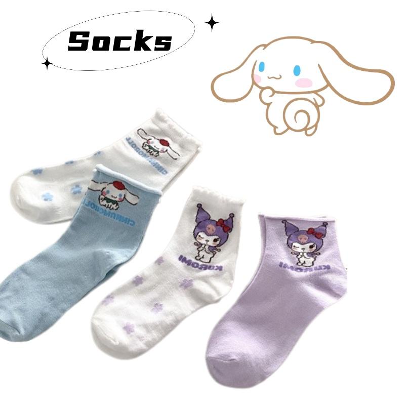 Niedliche Cartoon-Baumwollsocken für Damen, lieblich und süß, mittellang, für alle Jahreszeiten geeignet