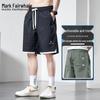 Mark Fairwhale Men's Summer Quick-Dry Casual Shorts