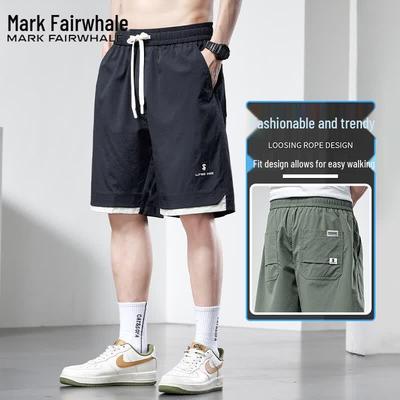 Men's Summer Quick-Dry Casual Shorts