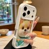 Phone Case: 2D flat design suitable for iPhone 18 17 16 15 14 13 Pro protective case, Shiba Inu head, perfect Christmas and Halloween holiday gift