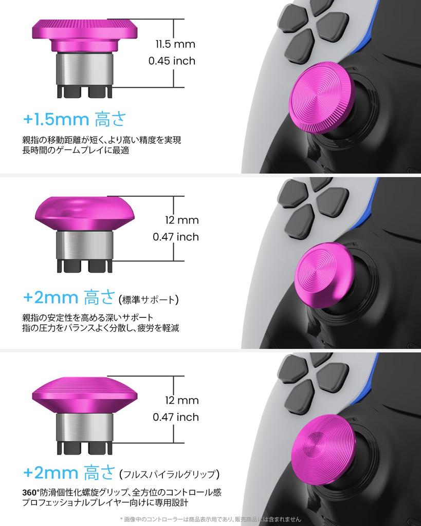 Metal thumbsticks for PS5 Edge metal back paddle trigger button replacement accessory parts for PS5 DualSense analog rose controller, joysticks,