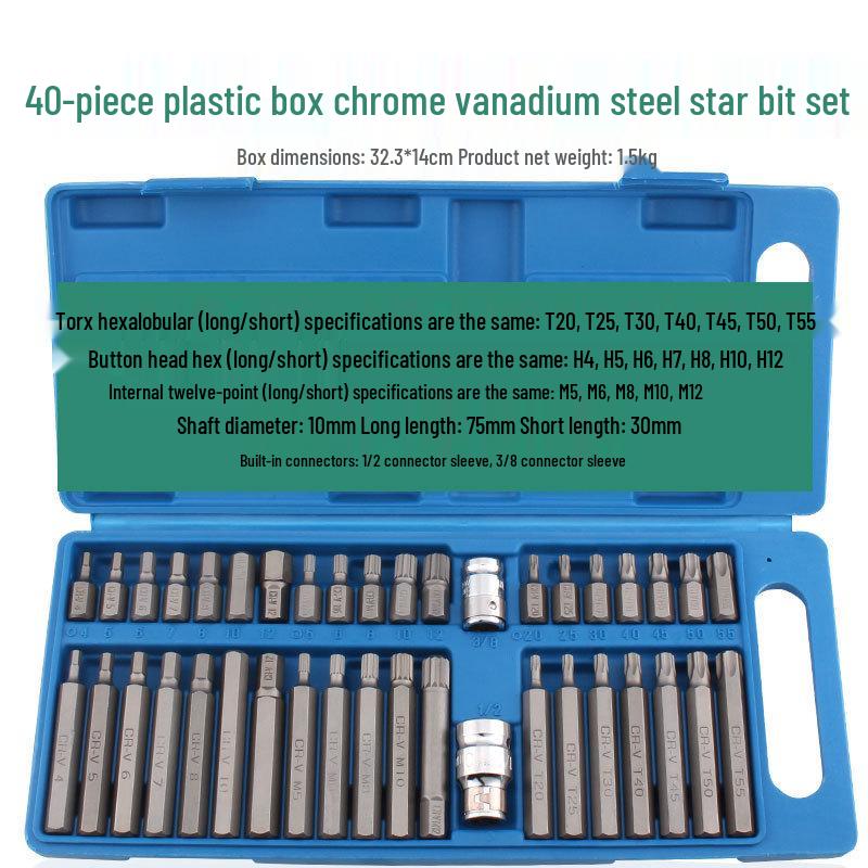 1/2'' Hex Torx Extended 12-Point Impact Socket Set