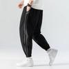Large Size Men's Casual Sports Trousers Loose-Fit Sports Cuffed Trousers Black Trousers