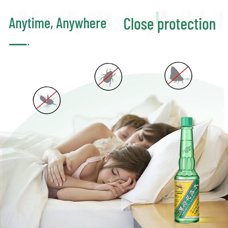 Tiger Brand Peppermint Florida Water