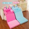 Dreifach faltbares Kindersofa Kindergarten Baby Mittagsschlaf Tatami Weich und bequem Kinderfaulsofa