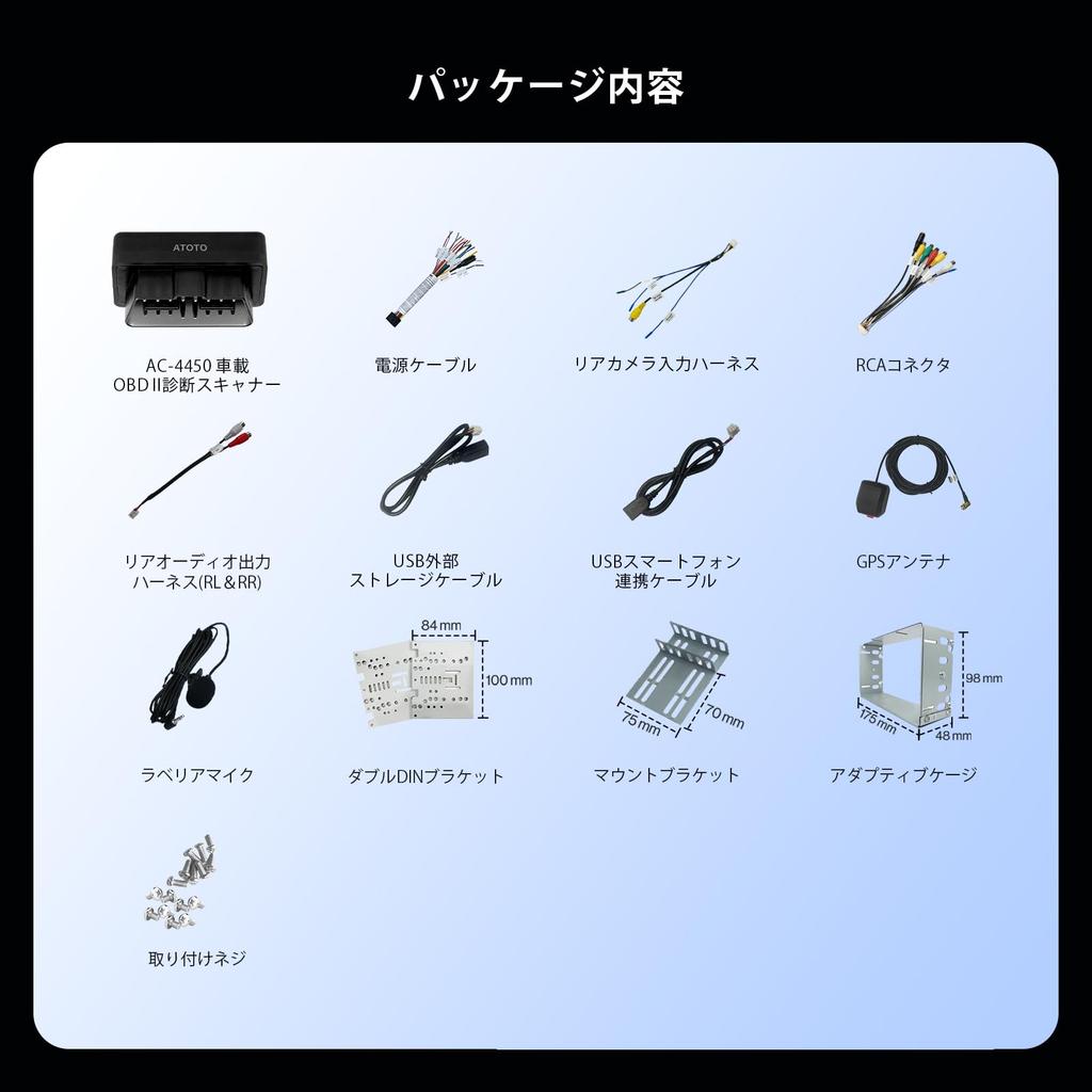 ATOTOEXCEL A6PF Android Car Stereo with Wireless CarPlay Android HD DSP 36 Dual GPS Tracking Approval 9-inch Double-DIN OBD, & Auto, 8-Core CPU,