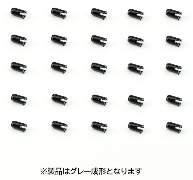 TOMYTEC TOMIX HO Gauge Joint Holder for Model Train Accessories Locomotives, HO-S32