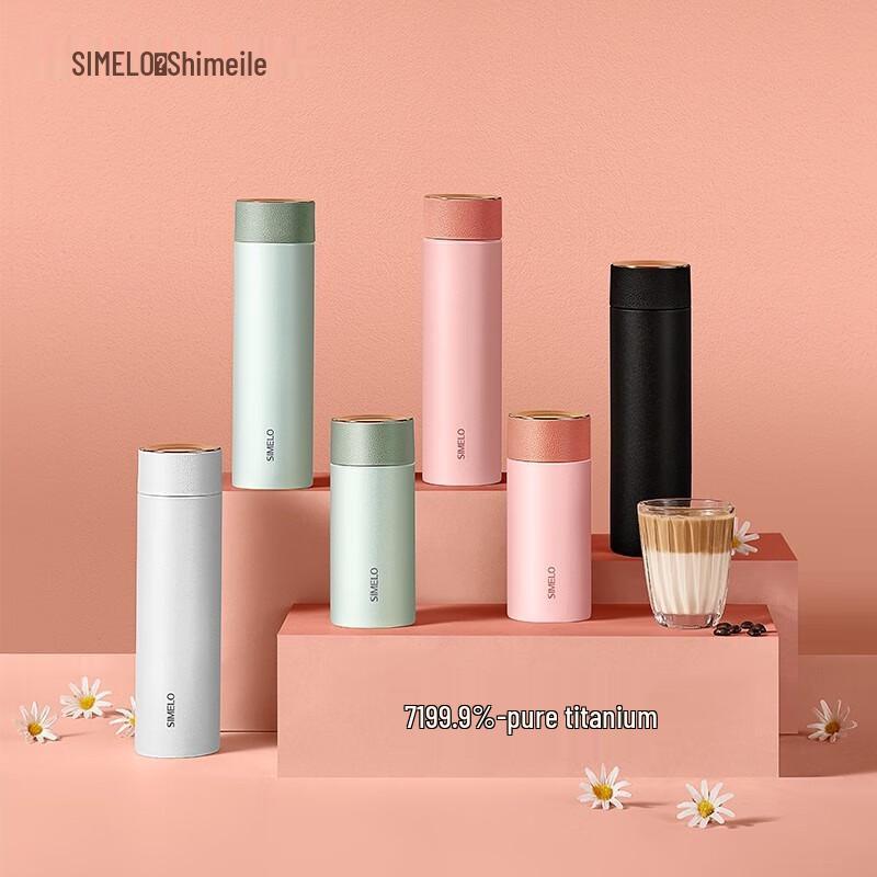 Shimeile Impression Kyoto 200ml Insulated Tumbler