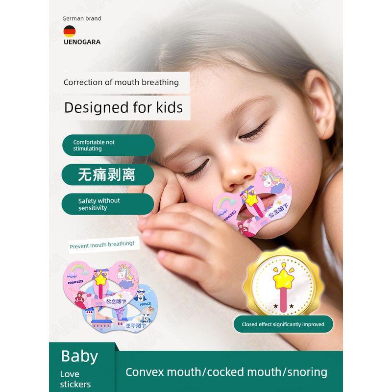 German Mouth Breathing Correction Stickers Kids Mouth Breathing Breathing Patch Sleep Anti-Opening Mouth Breathing Patch Mouth Seal