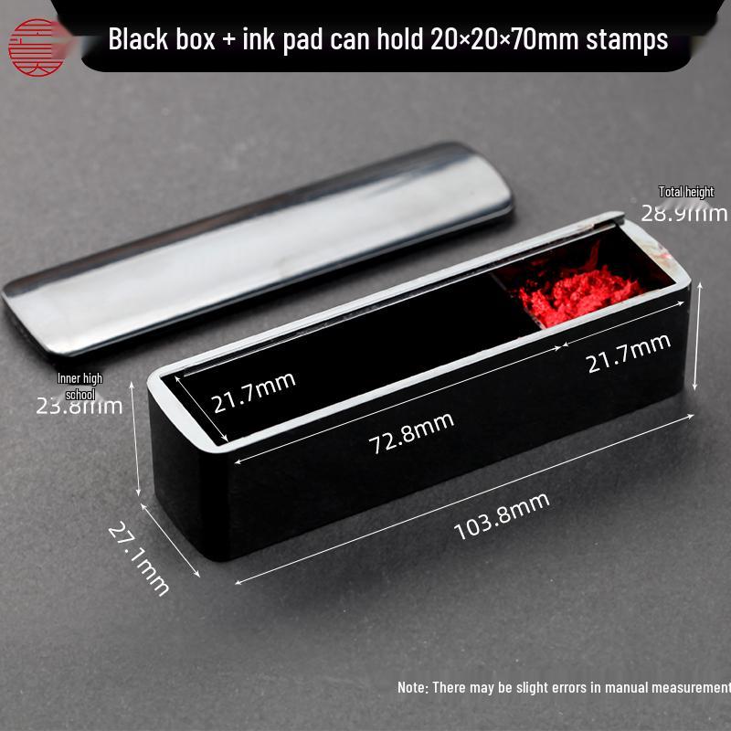 Acrylic Seal Box with Optional Inkpad Storage for Private Seals, Name Stamps & Calligraphy Chops.