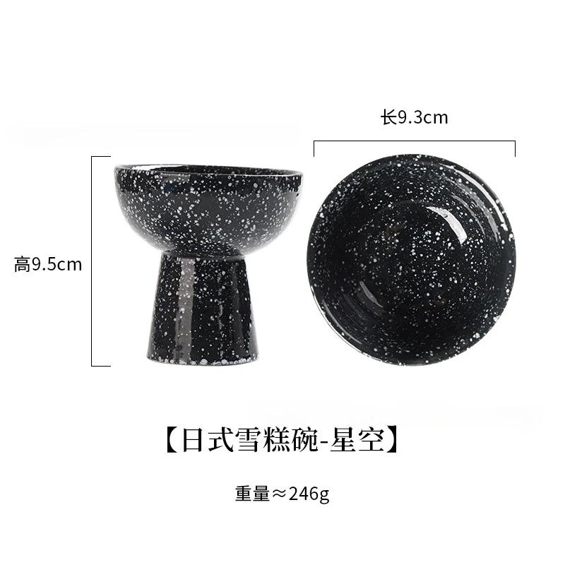 Hohe Füße Keramikschale Dessertschale Eisbecher Speiseteller Servierteller Obstteller Salatschüsseln Suppenschüssel Snackschale Schale