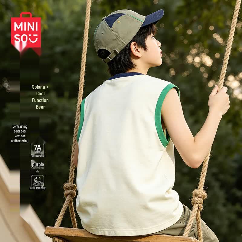 Летний спортивный жилет для мальчиков MINISO 140