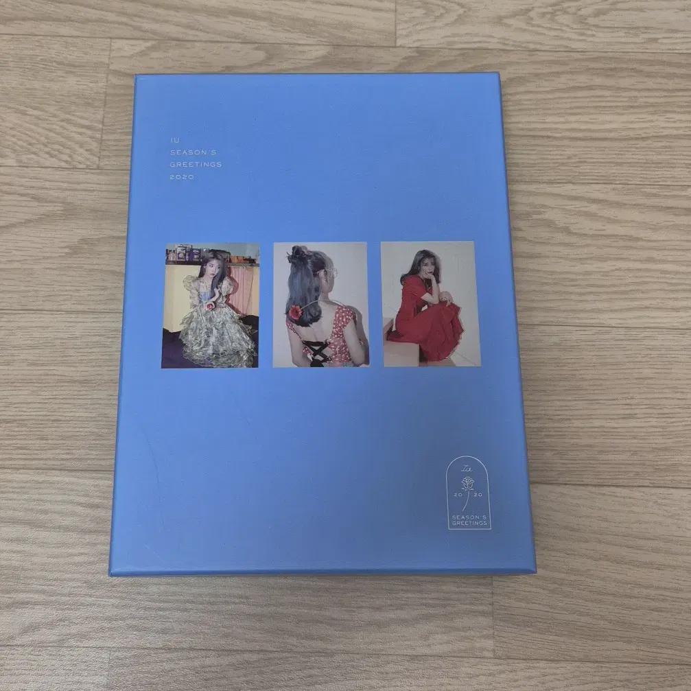 

Iu 2020 Season s Greetings