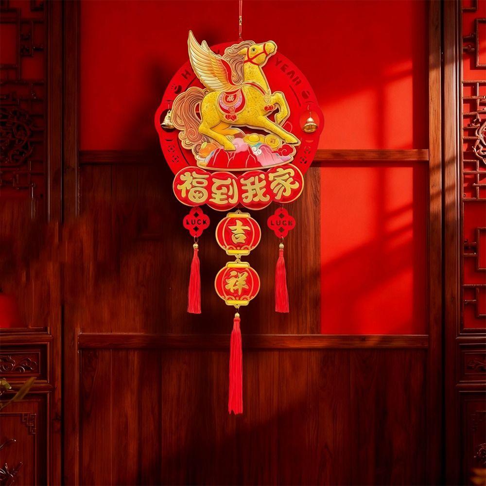 Good Fortune Horse Year Hanging Pendant Bell Hanging with Tassel Chinese Lucky Ornament Traditional Felt