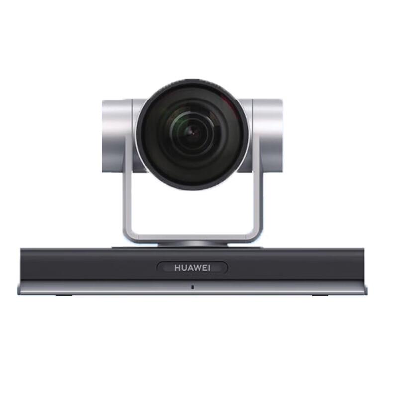 Huawei Conference System Accessories (CN version)