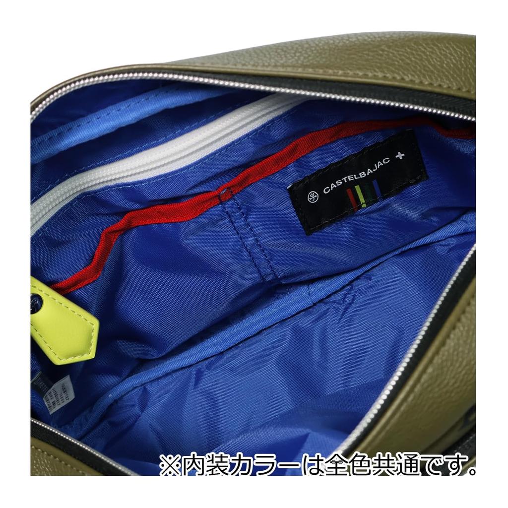 CASTELBAJAC Sasha Print Schultertasche mit Riemen und Schlüssel 048122 Herren All-Over Tasche, 31, Weiß, Horizontal, Lässig, Ring,