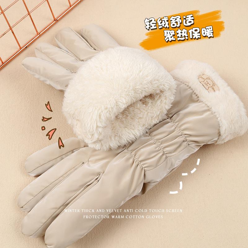 Gloves cycling to keep warm in winter female skiing fleece thickened cold protection student cute outdoor