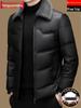 Pierre Cardin Men's Mid-Length Thickened Winter Parka with Golden Sable Velvet