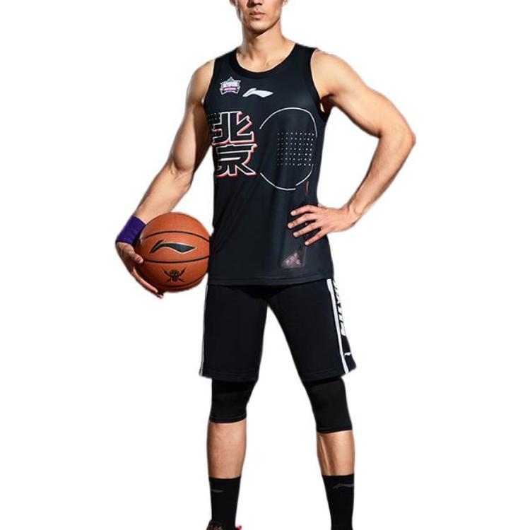 Li Ning Plain Brand Logo Printed Basketball Vest Men Tops Black AAYS153-1