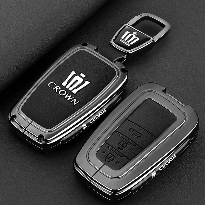 2024 New Toyota Crown Land Release Special Key Set 12th, 13th, 14th Crown Car Shell Buckle for Men and Women