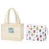 Skater Mesh Tote Lunch Bag with Insulated Pouch