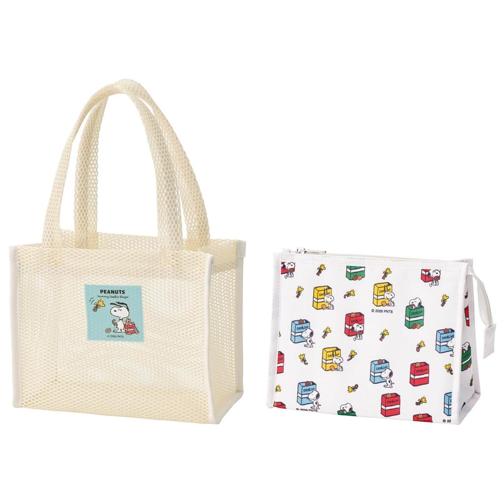Skater Mesh Tote Lunch Bag with Insulated Pouch