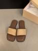 Flat-bottomed Woven Small Cool Slippers Women's Shoes Wear Soft-soled Beach One-word Sandals